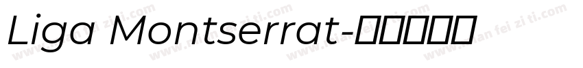 Liga Montserrat字体转换